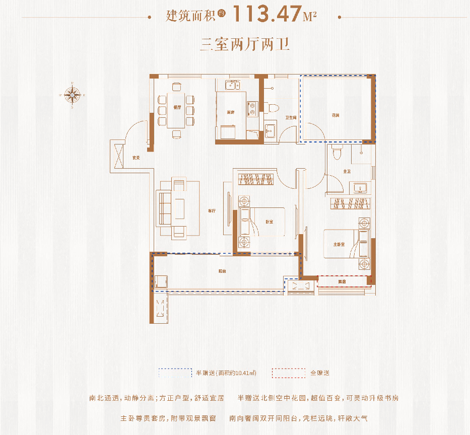 【售楼部】『滁州国建·理想湾』售楼处电话|售楼处地址|售楼中心|24