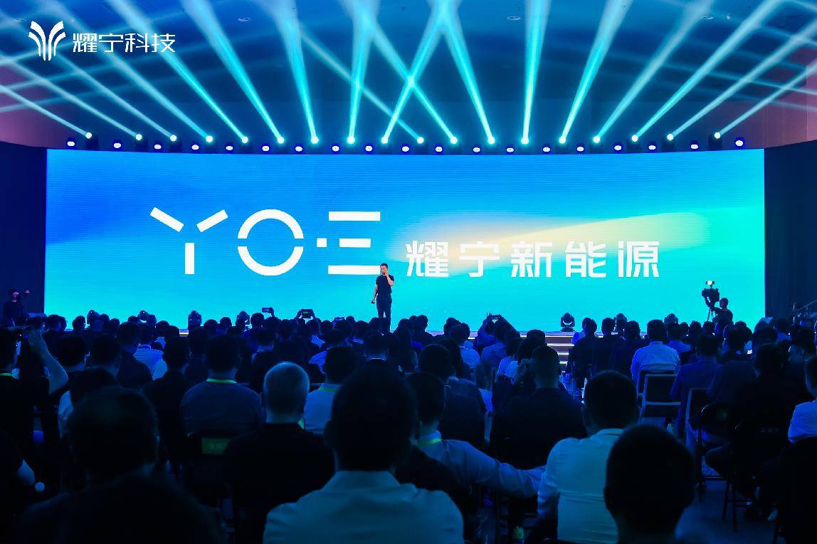 Yoce 耀宁是谁?这世界还需要一家新的零部件公司吗_搜狐汽车_搜狐网