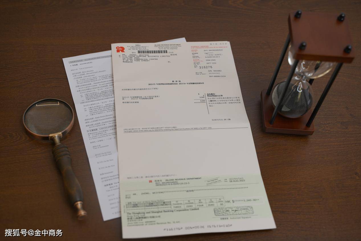 香港做账报税有哪些方式?_公司_内地_税务