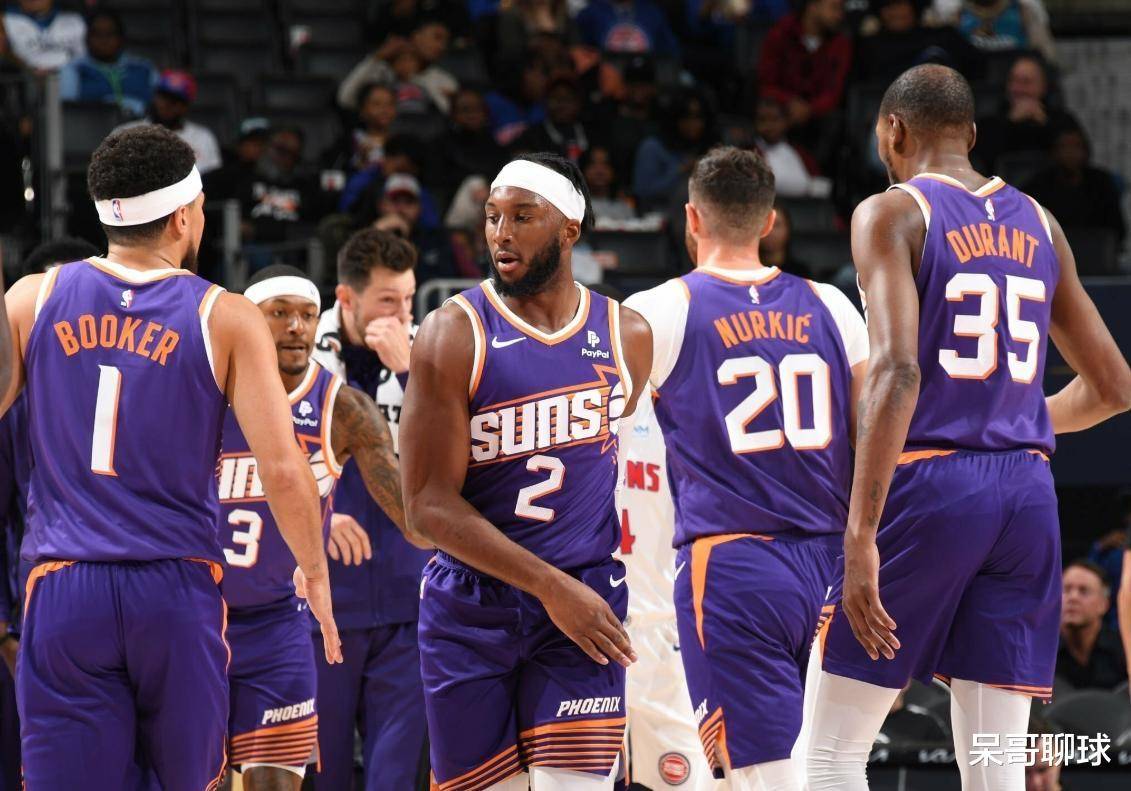 再见太阳,悍将离队!