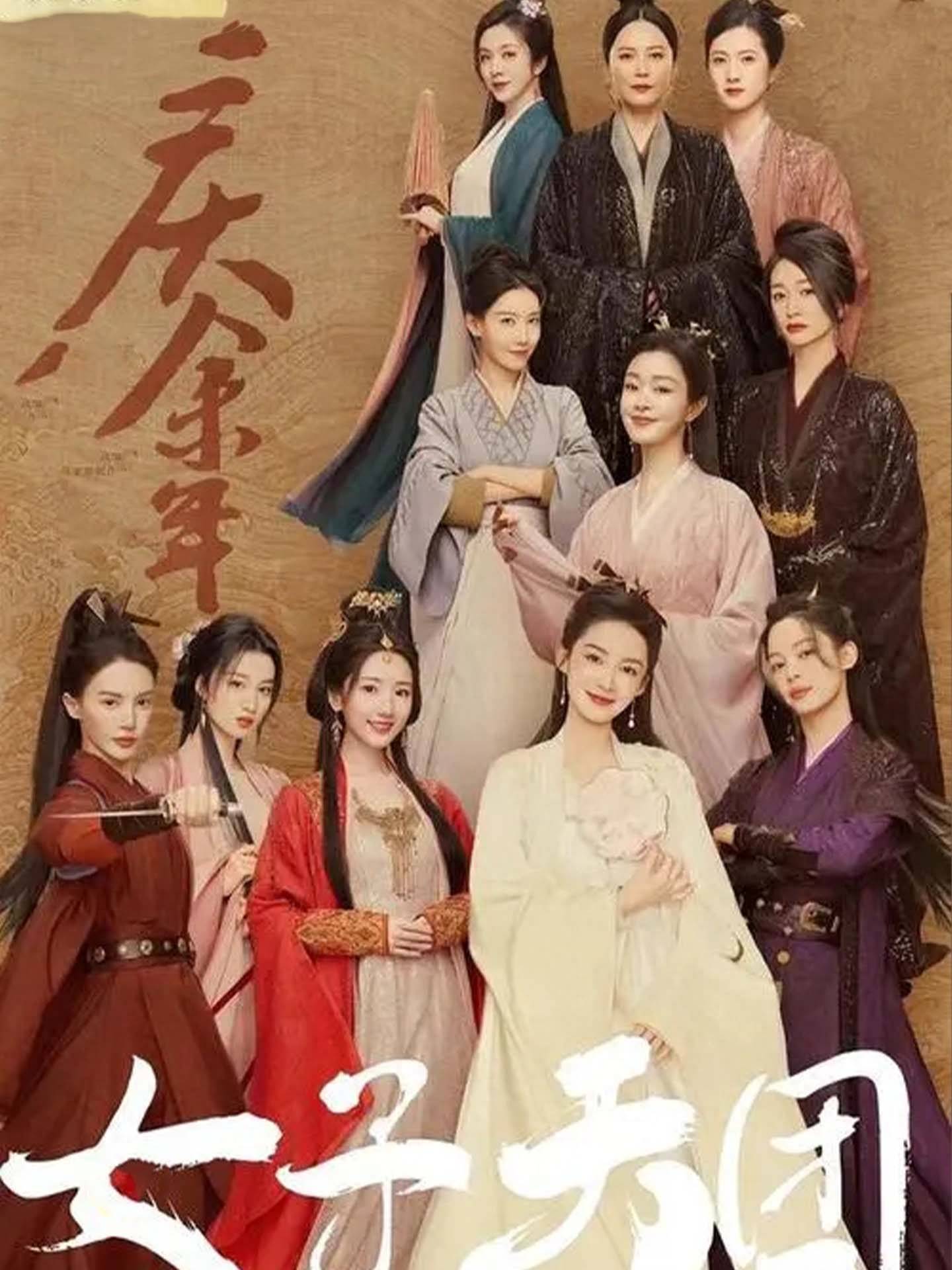 《叶轻眉传》大结局:神庙竟有3部宇宙飞船,叶轻眉来到左天星域_叶小姐