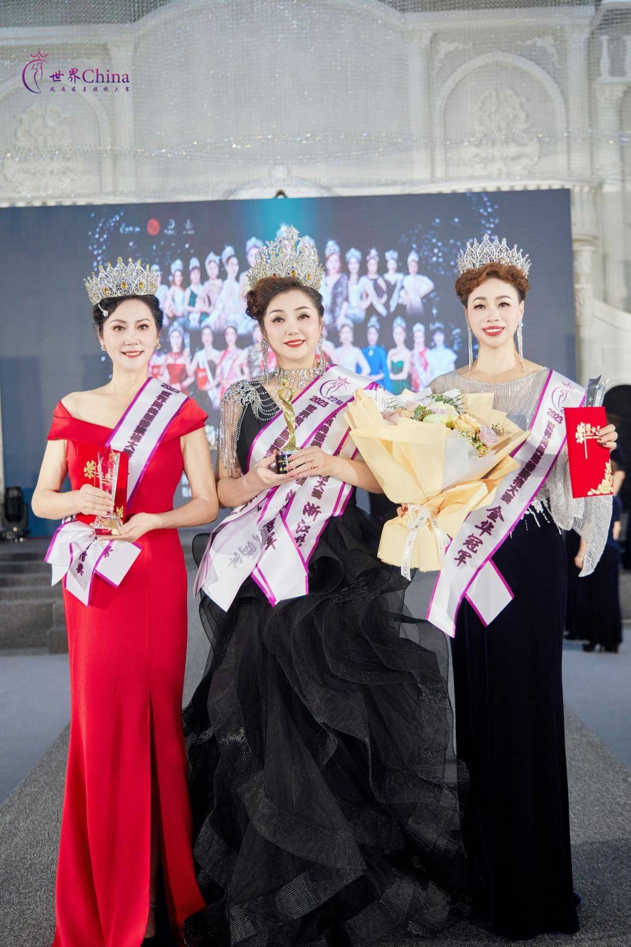 世界风尚慈善旗袍大赛华东总决赛落幕数十项大奖见证女性之美