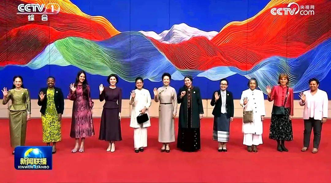 《丝路祥音》作为第三届"一带一路"国际合作高峰论坛,人民大会堂欢迎