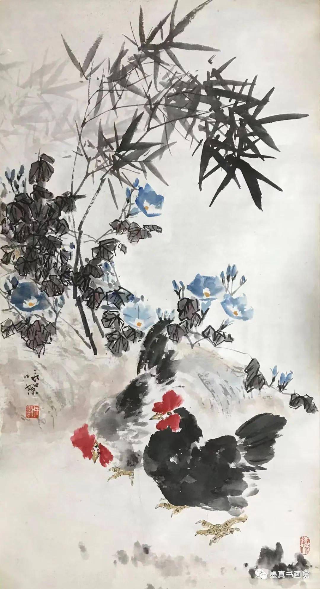 曾任中国美术教育研究会理事,中国青少年美育协会顾问,辽宁省政协第五