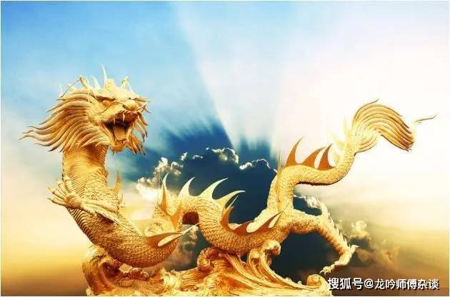 生肖龙2015年逐月运势(生肖龙2015年逐月运势怎么样)