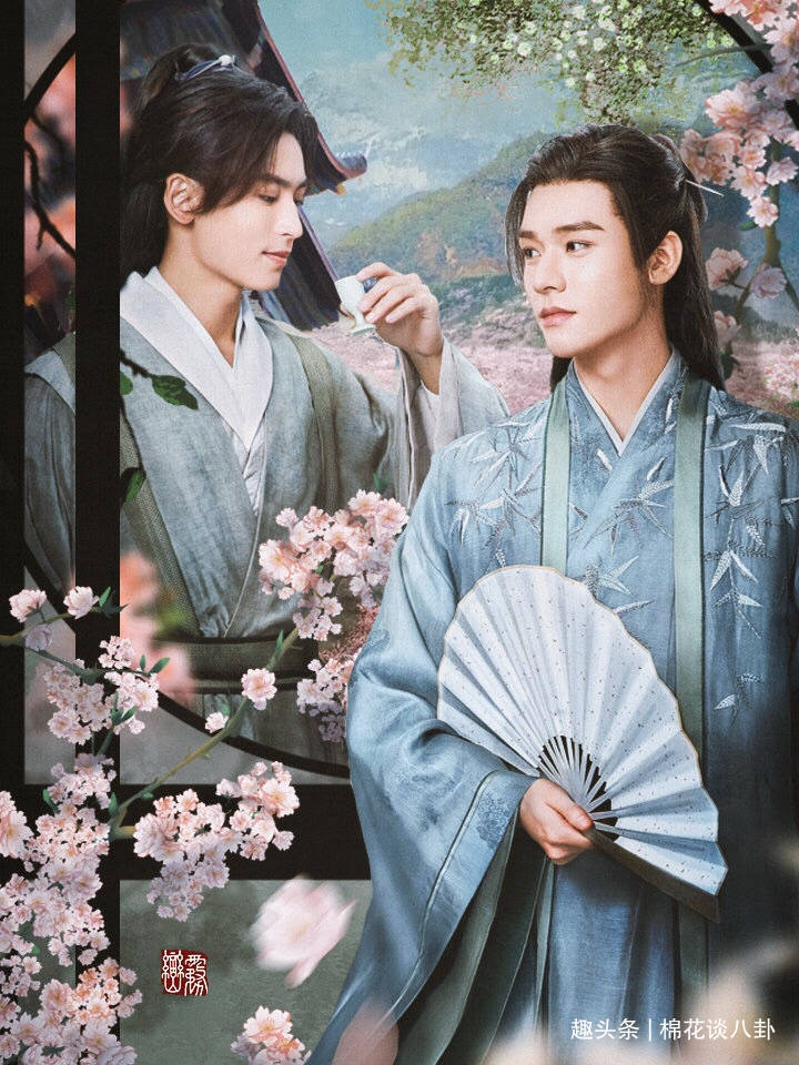 龚俊:我觉得和我最匹配的人也就只能是张老师了_营业_山河_对方