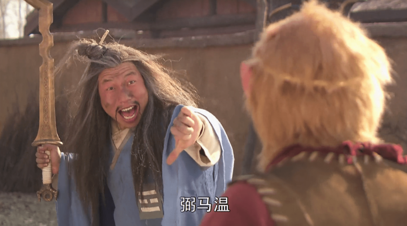 西游记:如意真仙霸占落胎泉水的背后,藏着女儿国最大的存在秘密