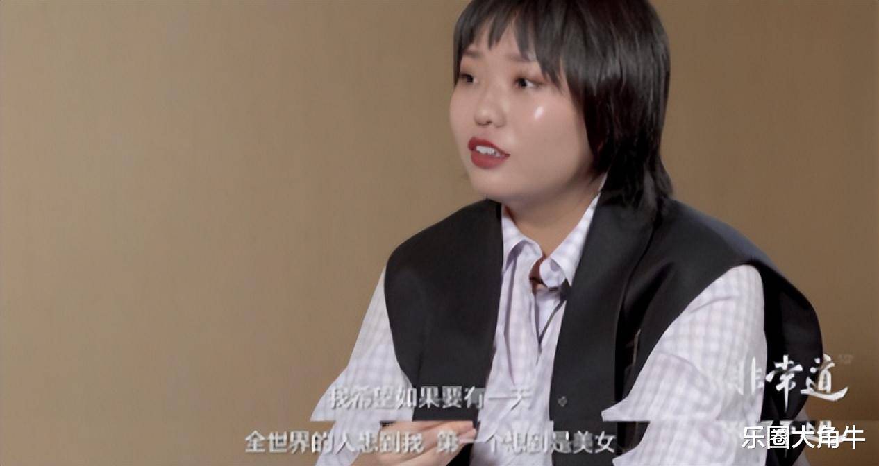 赚再多的钱,出再大的名,也"救"不了李雪琴_母亲_父亲_北大