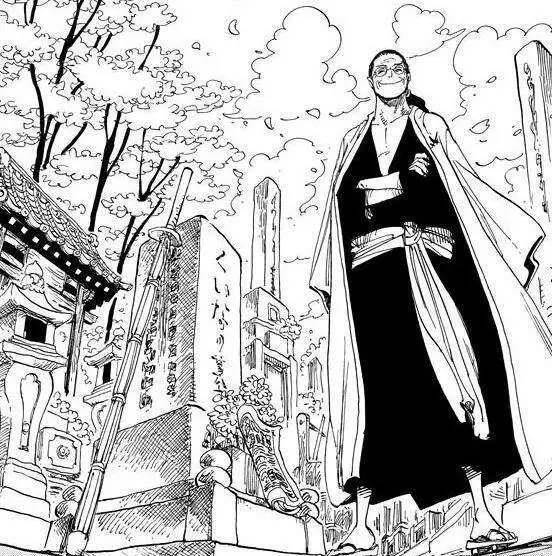 索隆_古伊娜_父亲