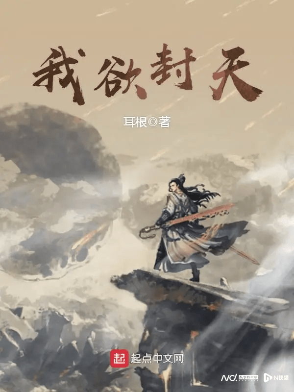 网络文学飞速发展,频繁获得主流奖项认可,在今年的成都世界科幻大会上