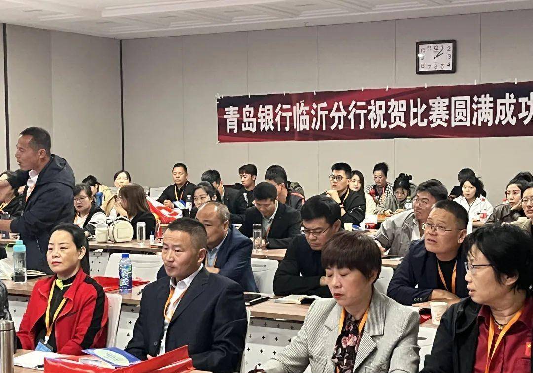 2023临沂市乒乓球二级裁判员培训班圆满举办