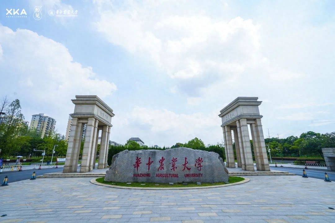 xka&醇见牵手华中农业大学_合作_李明哲_校企