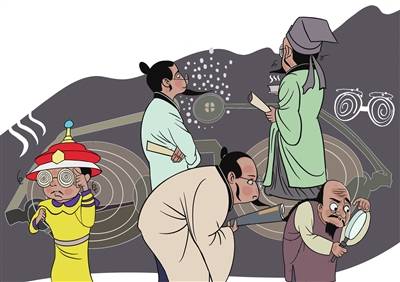 古人近视眼的"离谱"与防治_眼病_古代_眼疾