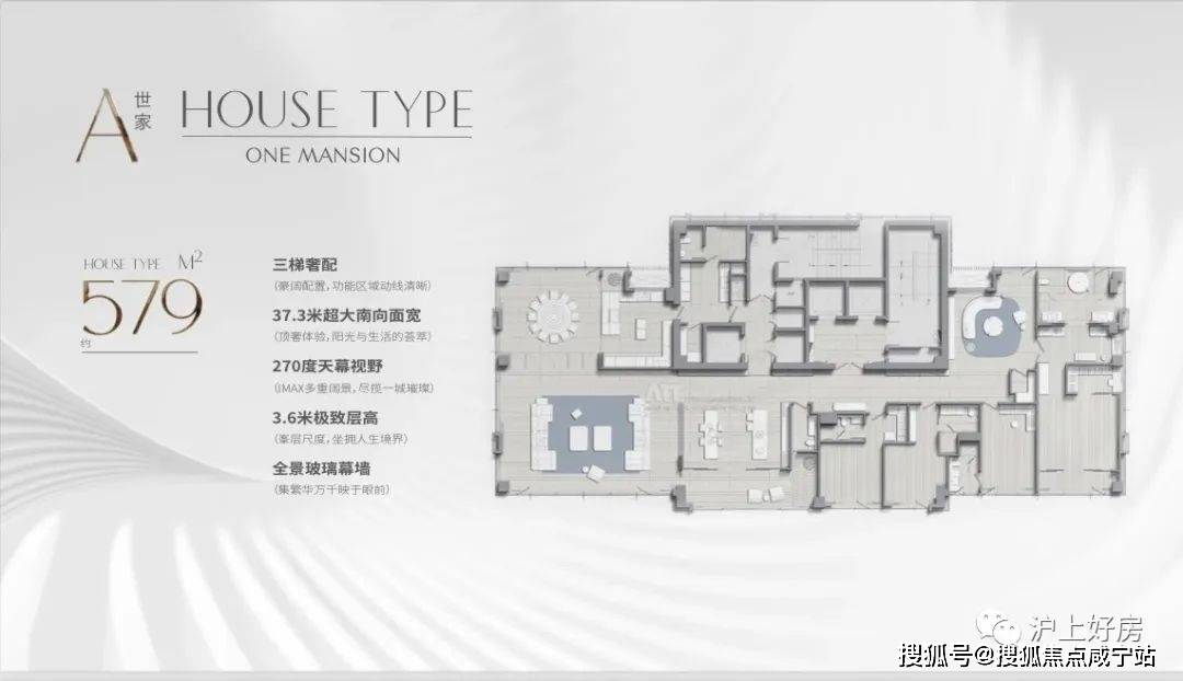 古北壹号(上海·古北壹号公馆)首页网站丨古北壹号公馆楼盘详情-价格