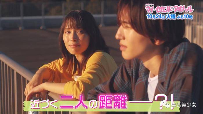 女神也就只有背影美了_影响_广濑_爱丽丝