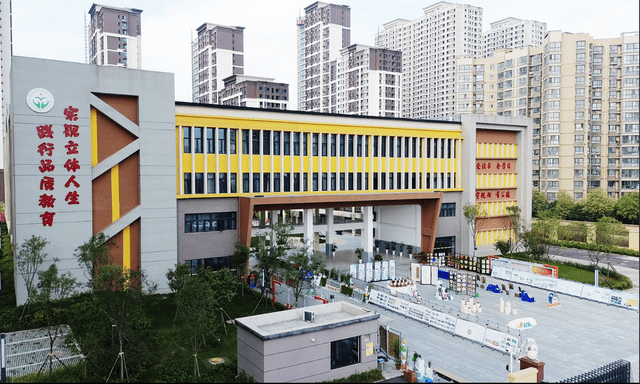 西航四校教育集团崇文路小学首届"竹韵崇文"教学节成功举办_年级_课堂