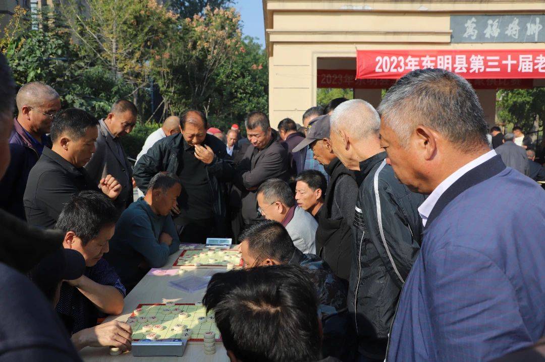 东明县第三十届老年人运动会象棋比赛在万福将帅亭举行