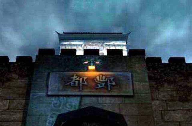 在陶弘景的《真灵位业图》中记载,酆都大帝管着罗酆山,而此山在北方癸