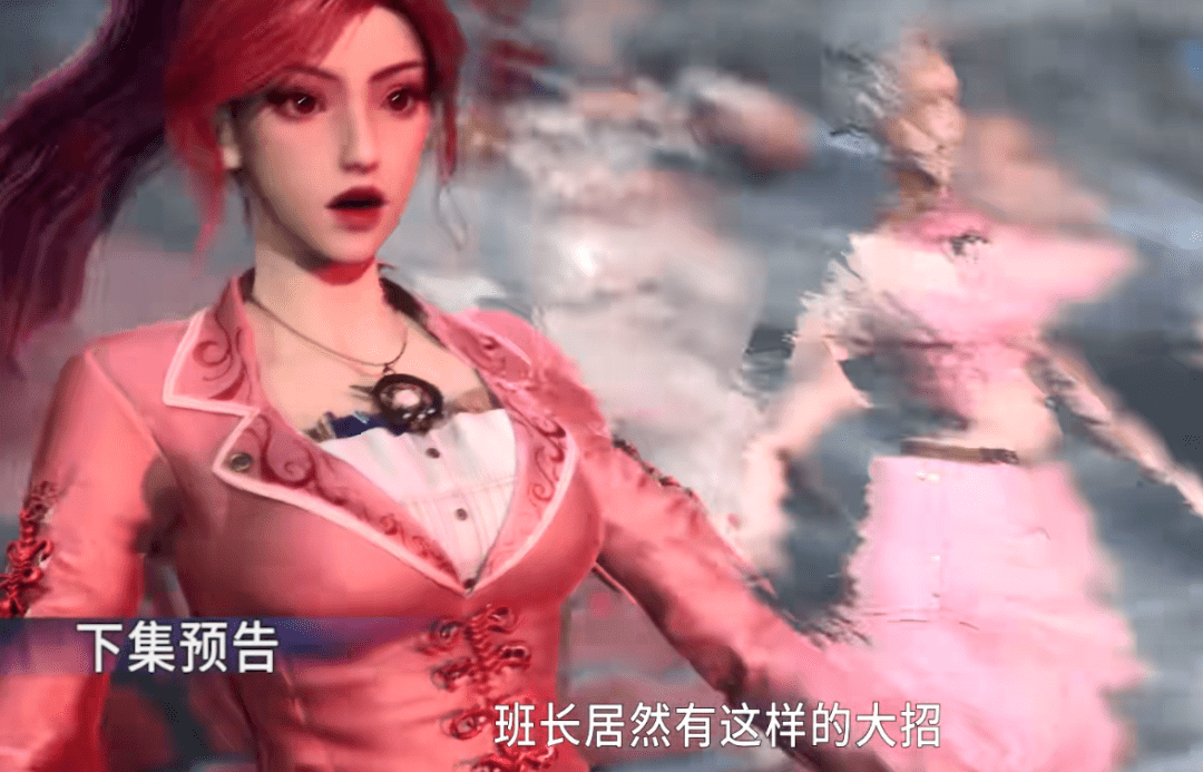 斗罗:霍雨浩大秀四十万年魂环,吓瘫崔雅洁,巫风都花容失色_冰帝