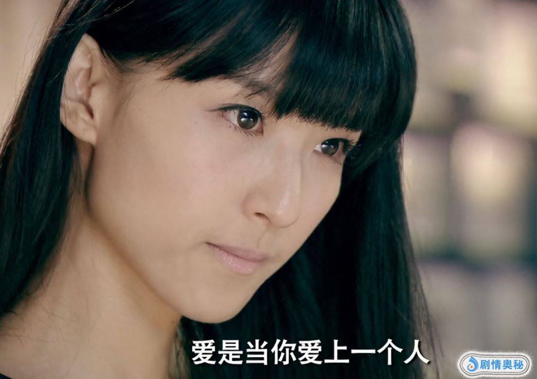 《爱情公寓》林宛瑜扮演者已41岁!