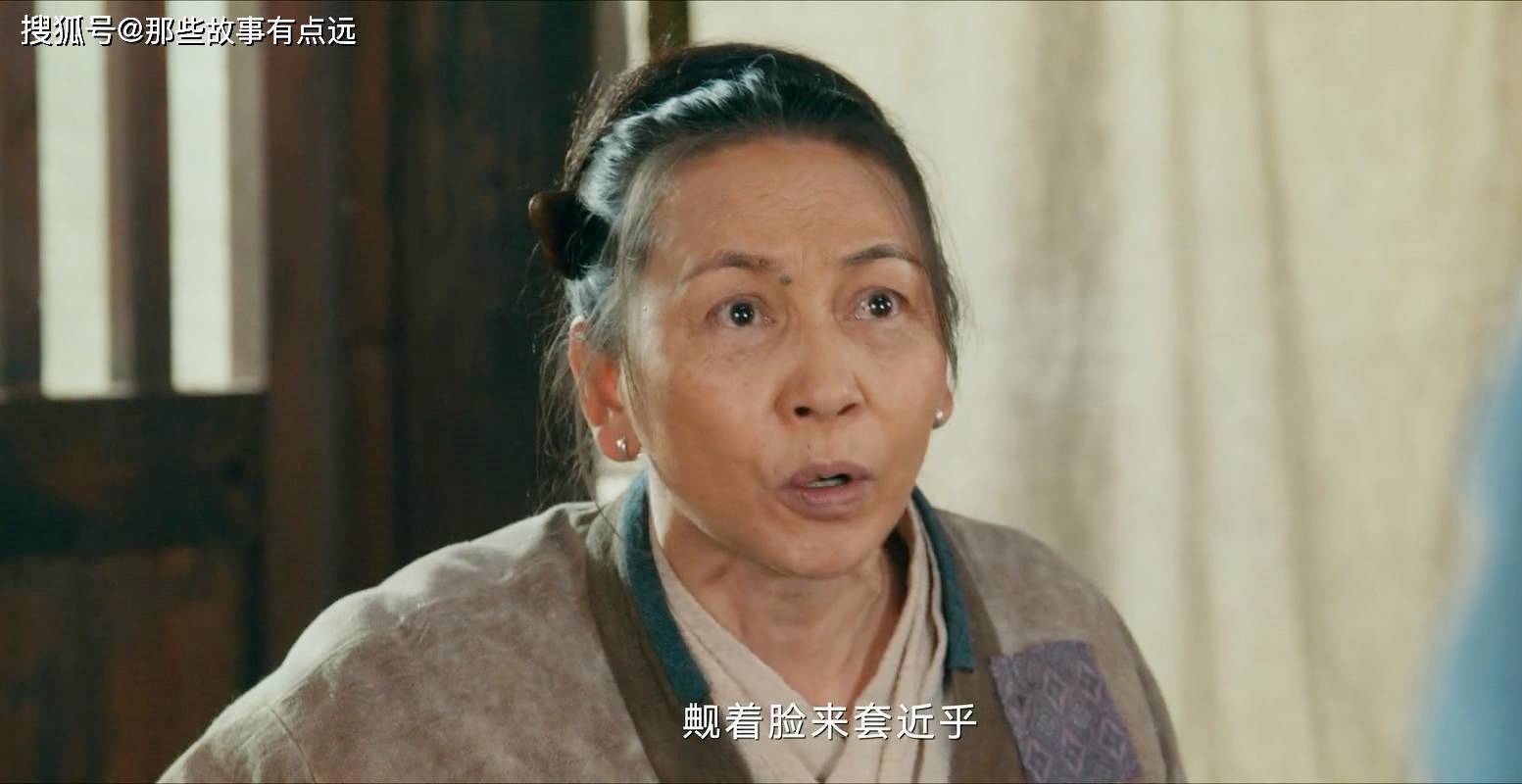 很多古装剧里面,老太太都是重男轻女,但周氏不会,她最喜欢大儿子和小