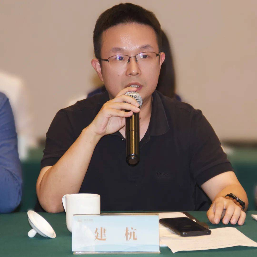 发展_王宝金_新政