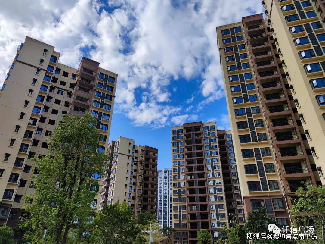 广州从化【仟信广场】欢迎您丨24小时电话_价格_户型_地址-首页网站