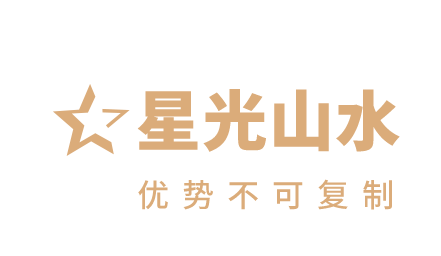 萬物知秋 共鑑家音丨星光山水10月施工進度播報_秦皇島_項目_景觀