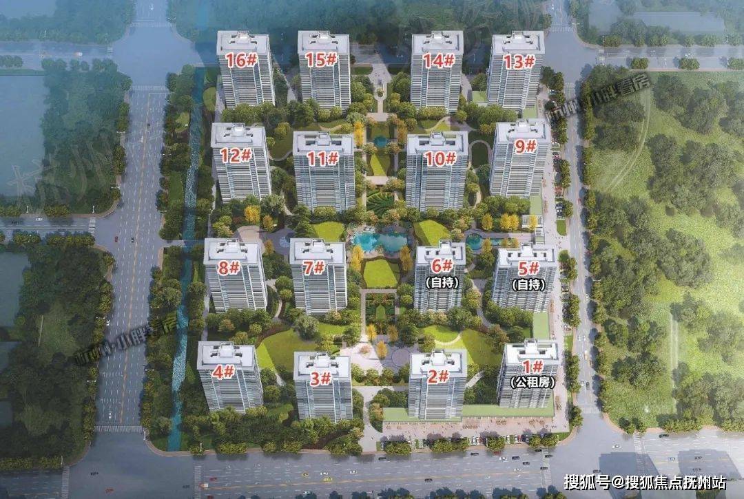 杭州(招商花宸里)最新房价|房型图|户型图_交通地铁_招商花宸里楼盘地址_生活_空间_项目