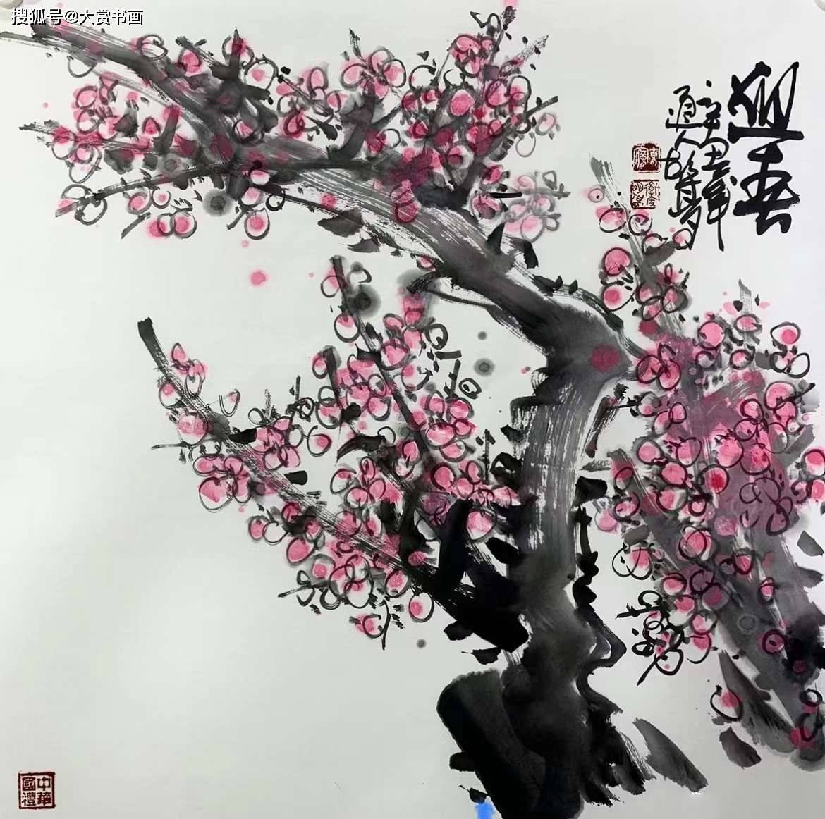 胡梦的作品值不值得收藏？_搜狐网