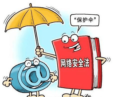 为未成年人撑起网络保护伞_问题_亮点_回应