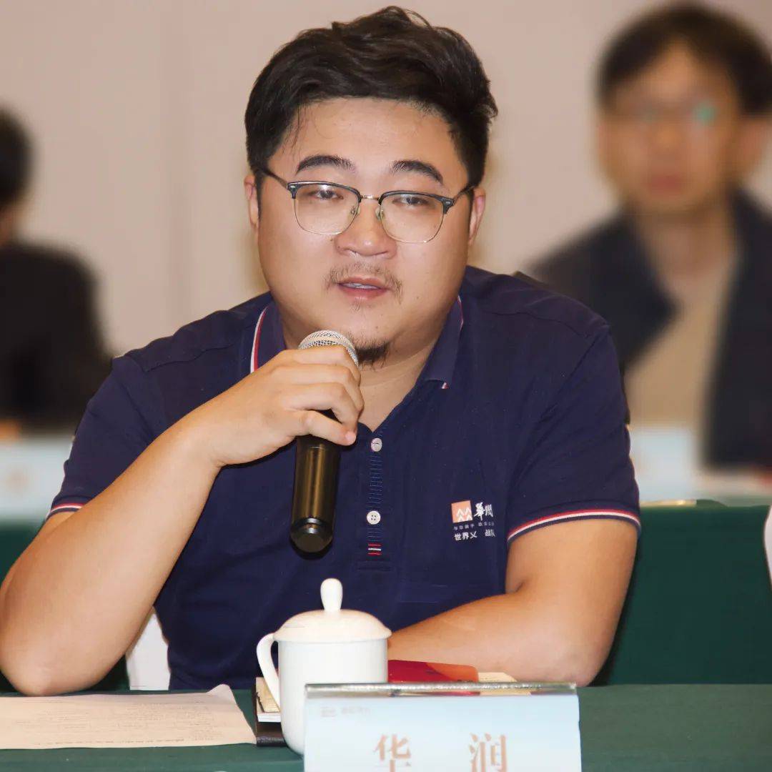 发展_王宝金_新政