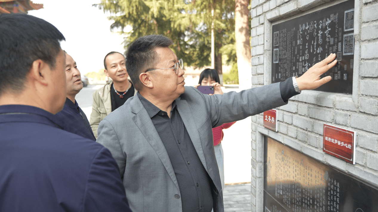 的古碑,如《金代大定尚书礼部牒》《北魏王杨造像》《党崇雅残墓碑》