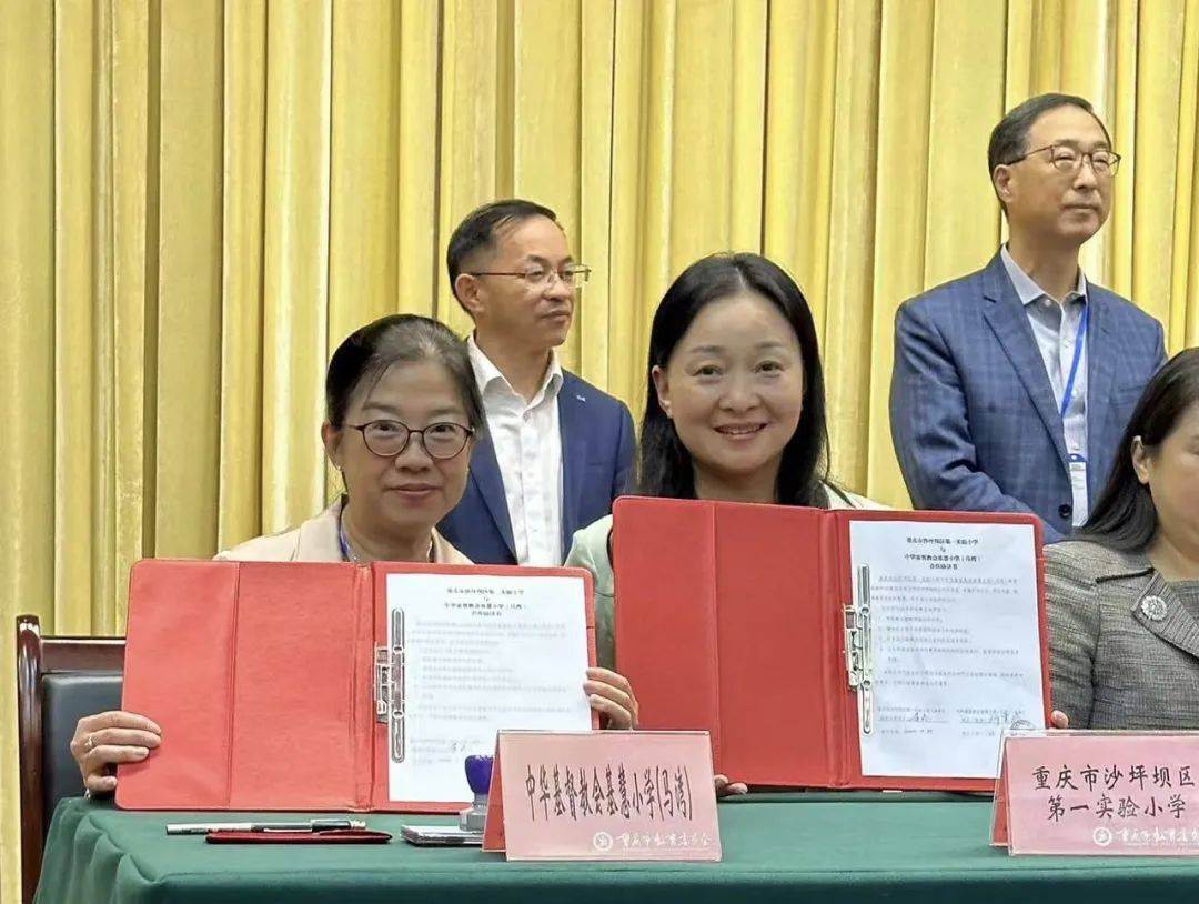 中学校&中华基督教会协和书院▲重庆市第一中学校&香港风采中学近日