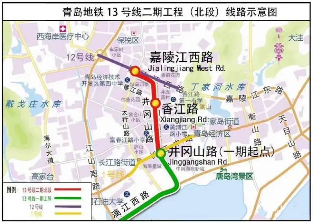 13号线全线通车,地铁网线越织越密_青岛_建设_施工