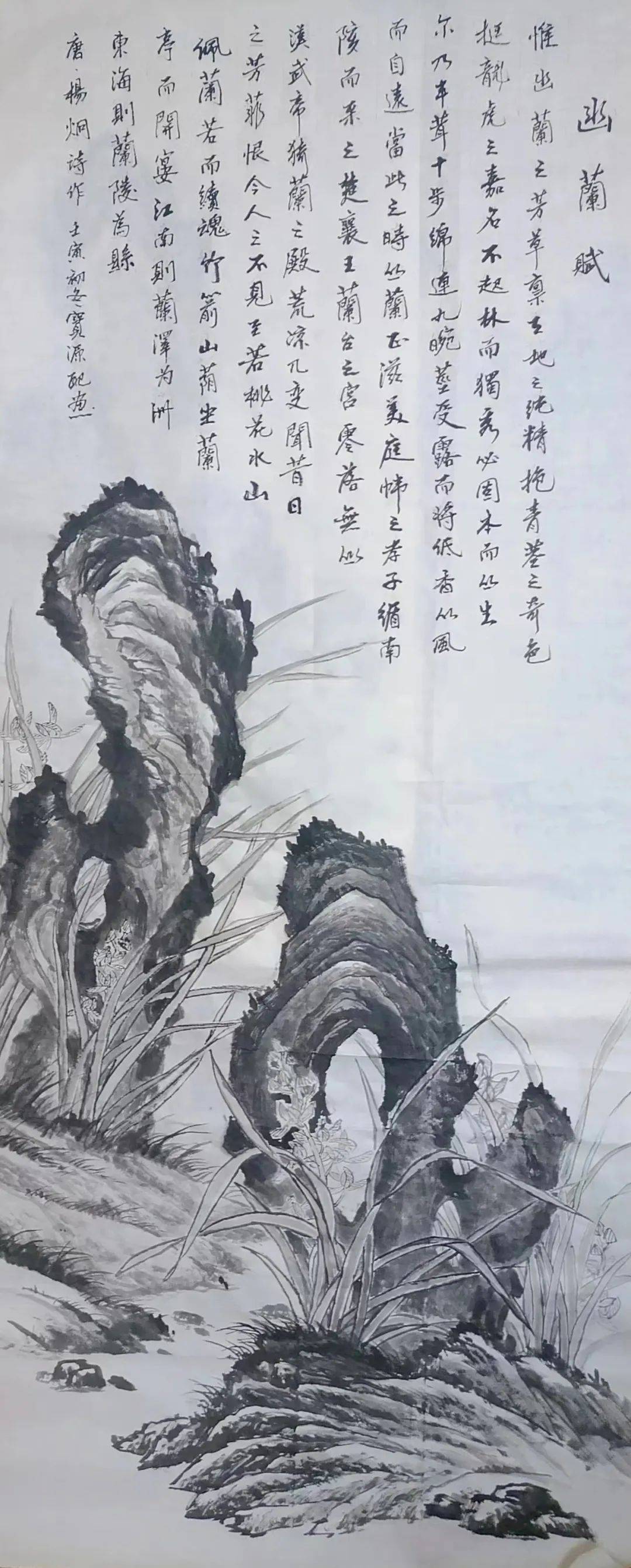 "国宴国酒艺术茅台"——中国书画名家黄宝源_作品_山水_贵州