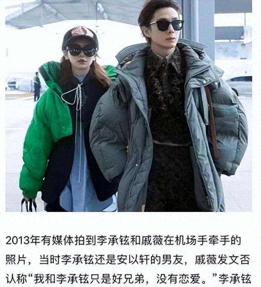 同吃一块蛋糕,为何大家不相信娱乐圈有异性友情_秦俊杰_张雪迎_朋友