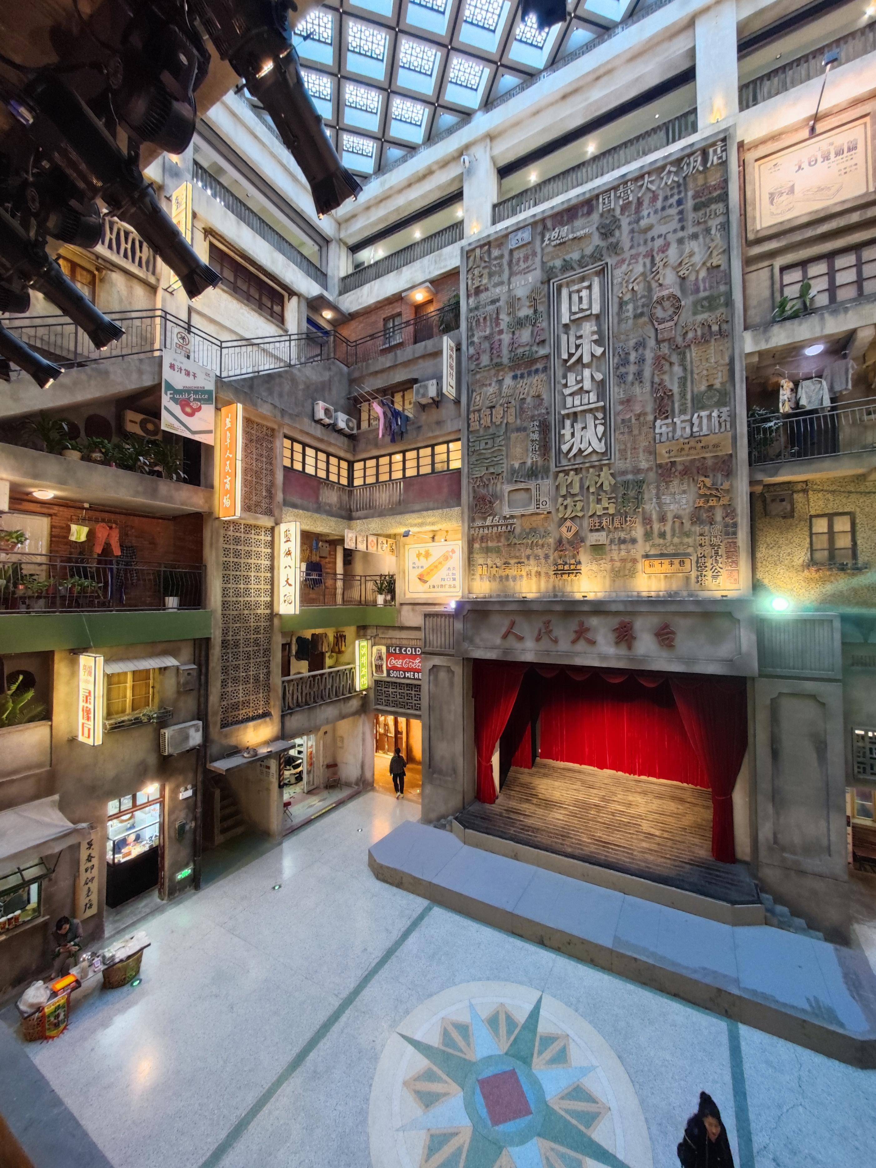 竹林大饭店:极致cosplay,打开盐城时空隧道_场景_年代_地方