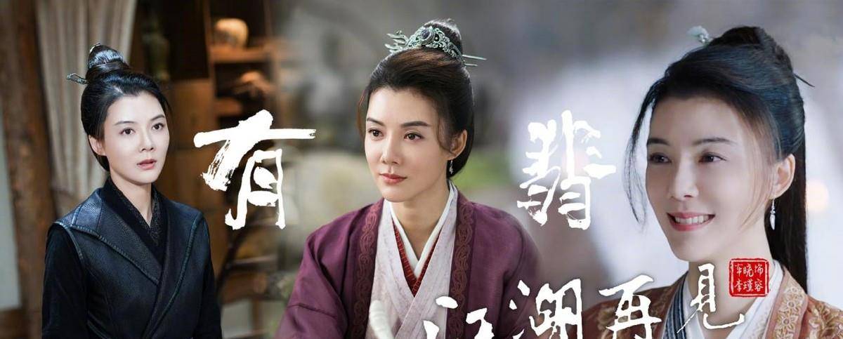 车晓穿钻石吊带秀事业线,时尚气质难掩,一双筷子腿细到像要折断_照片