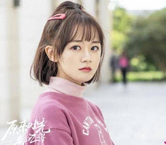 陈芳彤:曾用名林千鹿,《君九龄》中饰柳儿,今多演女主_同年_搭档_洛言