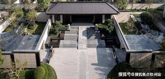 华发院子售楼中心(珠海)华发院子楼盘详情,户型,价格,位置 ,配套,房价_产品_项目