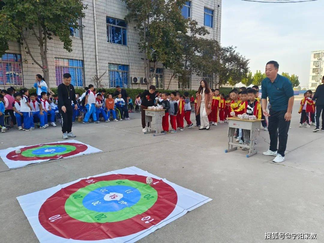 伏山镇白马小学图片