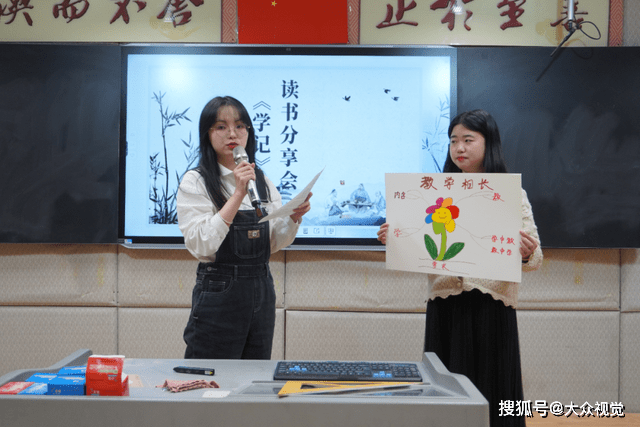 领航同发展 共建双提升—南阳市第二实验幼儿园领