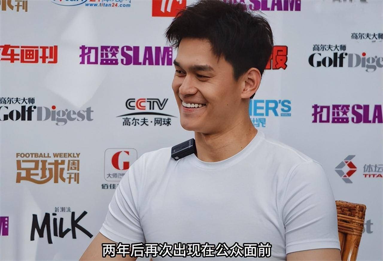 孙杨在亚运会出现了穿衣门事件以后,又在一次赛外药检中出现了暴力抗