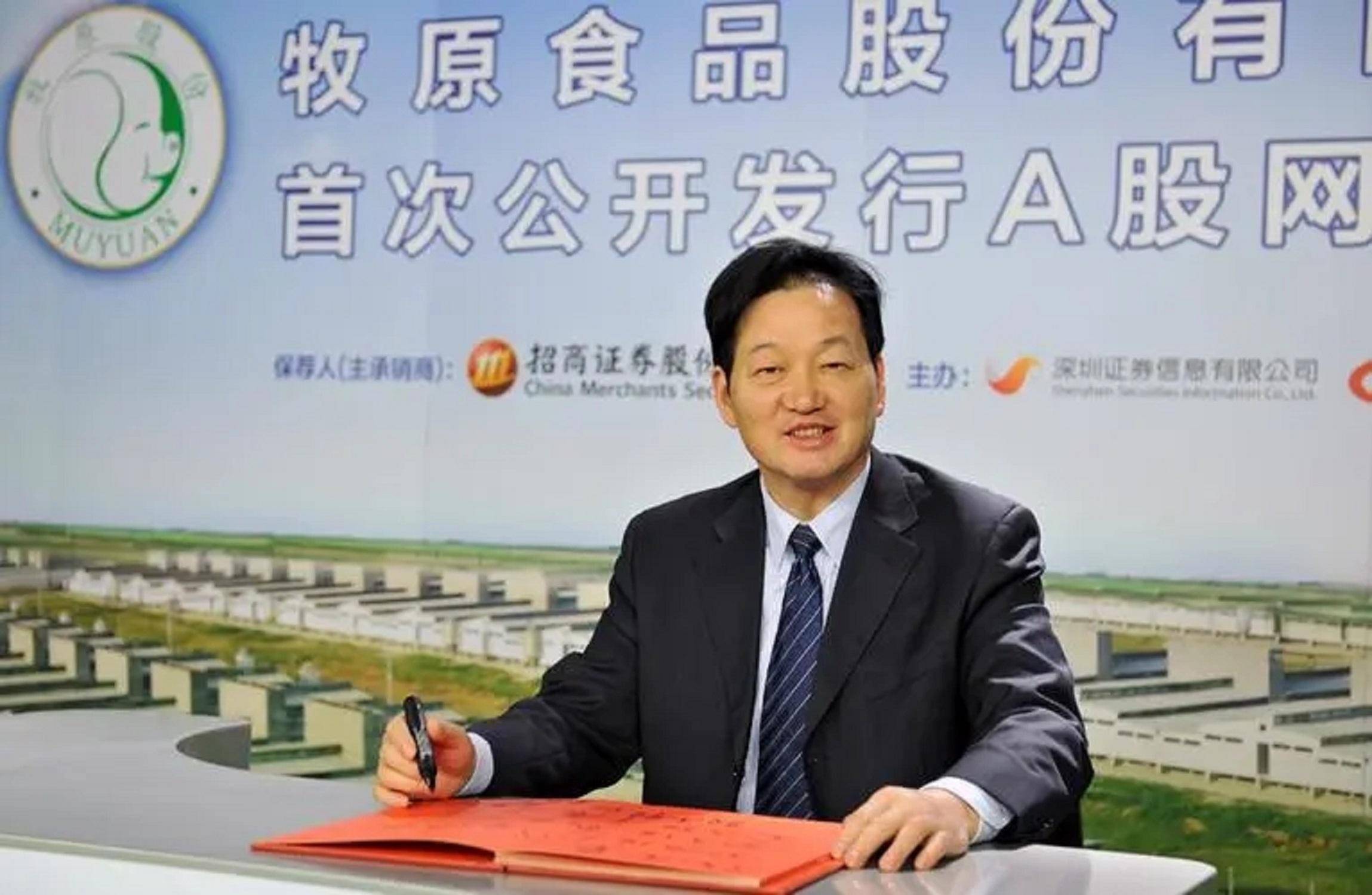 秦英林,钱瑛夫妇的奋斗历程,仿佛一幅壮丽的画卷,展现了一个普通农民