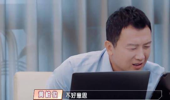 侯佩岑跌落神坛成"烦人精",和她生活好累,幸亏林月云情商高_黄柏俊