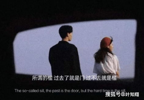 文案 | 特别现实的文案