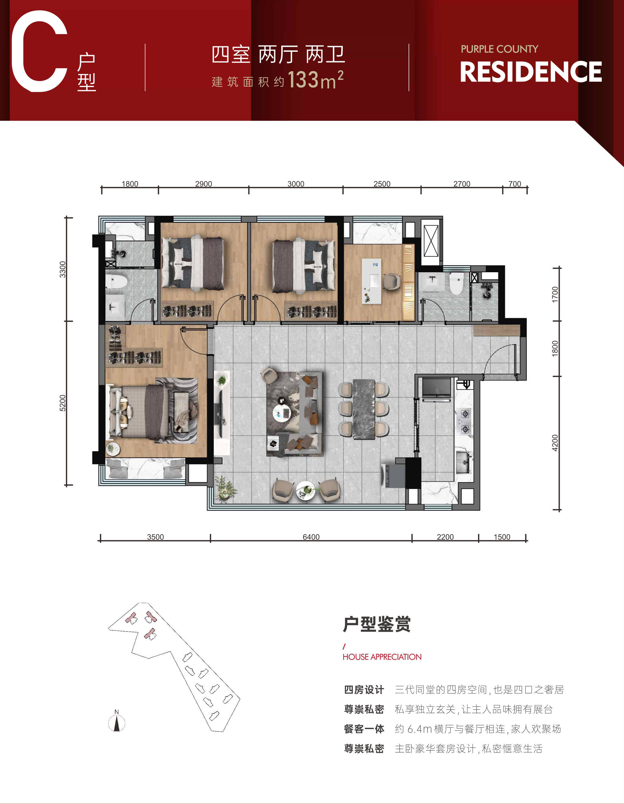 成都【能建紫郡公馆】售楼处(欢迎您)_指定网站_售楼处|楼盘详情_搜狐网