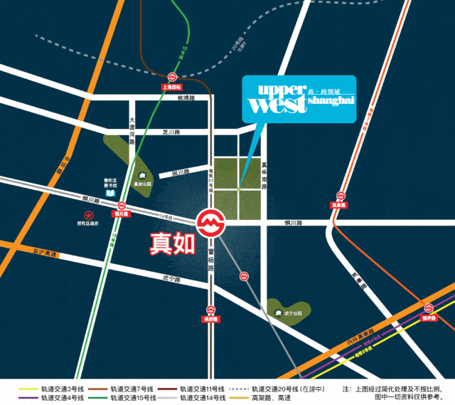 普陀真如-高尚领域临街旺铺-高尚领域商铺等你来做房东,普陀高尚领域