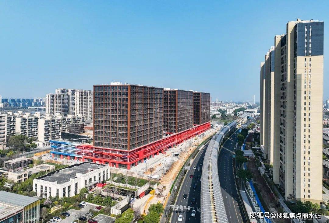 涵碧紫金城售楼处丨金华涵碧紫金城24小时电话欢迎您_价格_户型_详情